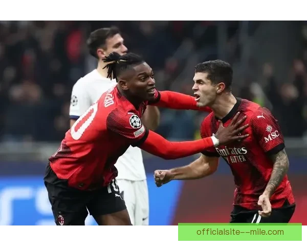 拉斐尔莱奥欧冠倒钩破门震撼圣西罗助米兰击败巴黎圣日耳曼