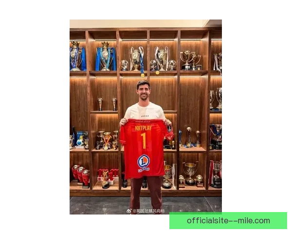 皇马宣布库尔图瓦当选2026年3月最佳球员称号荣耀加冕