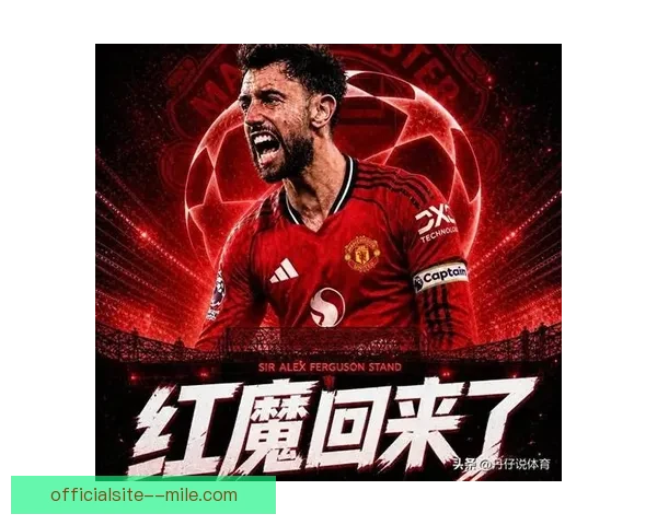 曼联酝酿引进森林中场桑加雷提升拦截硬度重塑红魔中场屏障新赛季