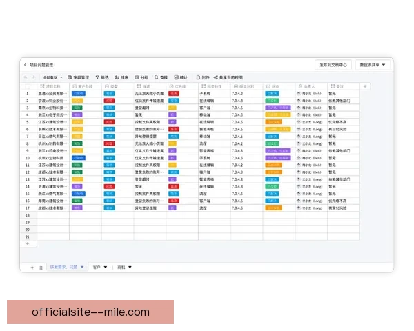 欧冠赛场上的集体协作精神与团队价值的多维呈现机制分析探讨 欧冠赛场上的集体协作精神与团队价值的多维呈现机制分析探讨